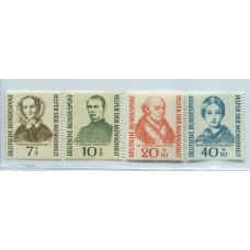 ALEMANIA OCCIDENTAL 1955 Yv 98/101 SERIE COMPLETA DE ESTAMPILLAS NUEVAS MINT 50 EUROS